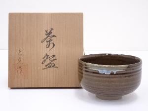 JAPANESE TEA CEREMONY / ARITA WARE TEA BOWL CHAWAN / ARTISAN WORK 
